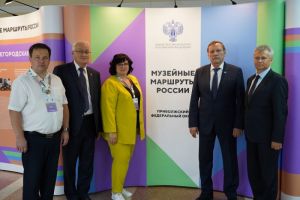 В Пензенской области проходят мероприятия в рамках проекта «Музейные маршруты России»