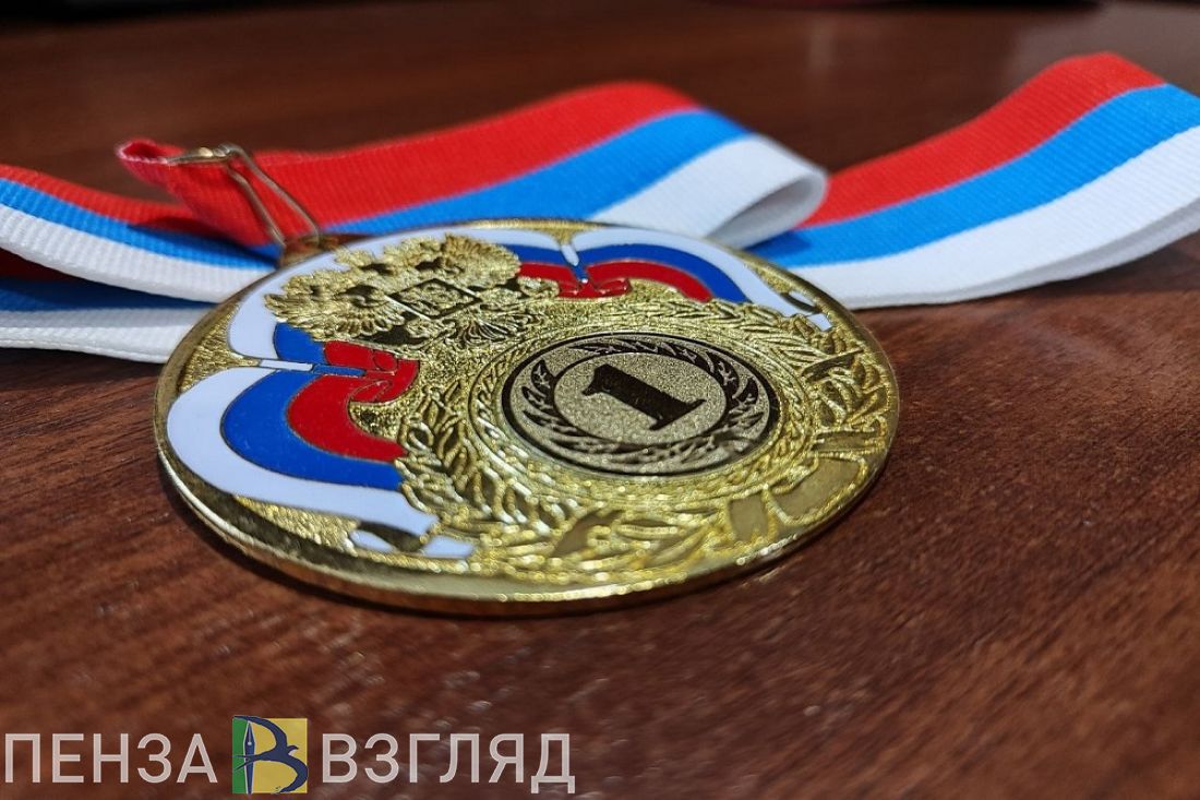 Команда из Кузнецка заняла 1 место в соревнованиях по волейболу