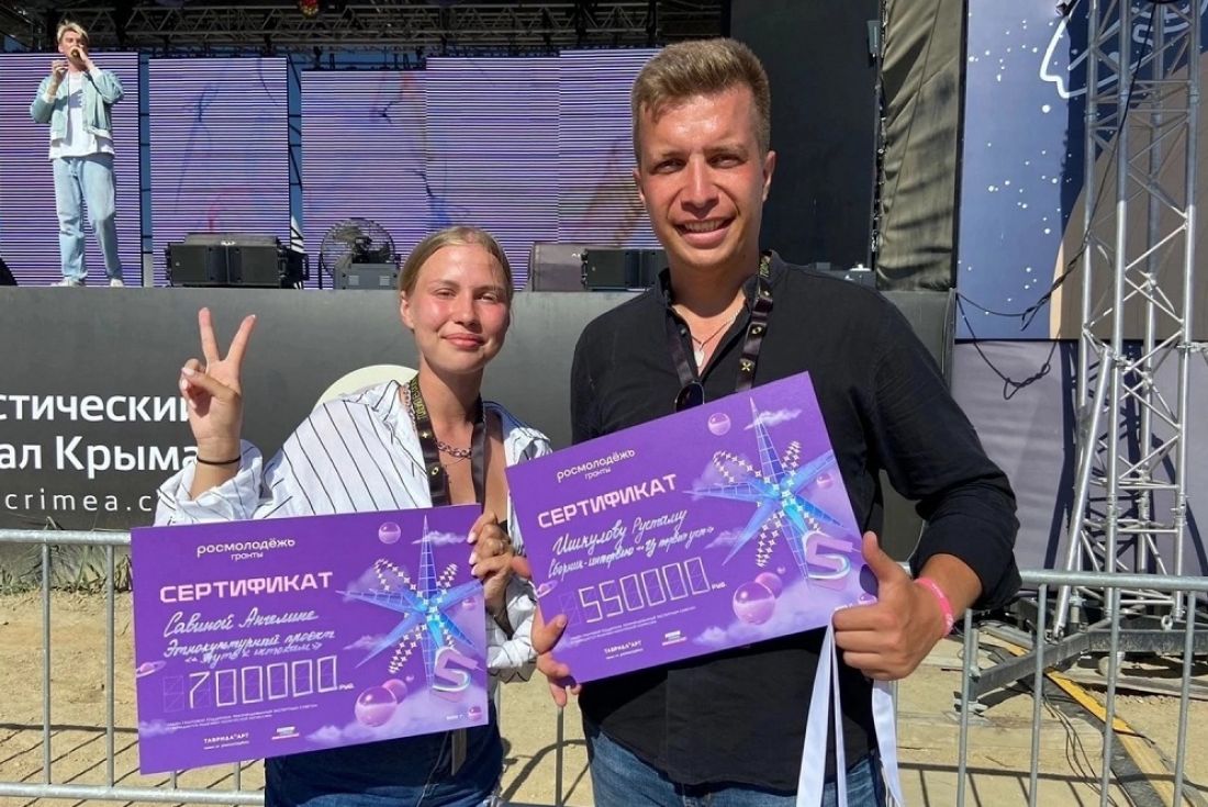 Двое представителей Пензенской области выиграли гранты на «Тавриде.АРТ – 2023»