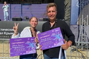 Двое представителей Пензенской области выиграли гранты на «Тавриде.АРТ – 2023»