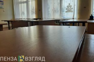 Пензенцам сообщили, как изменятся задания ОГЭ в следующем году