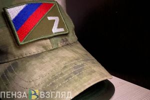 Пензенским выпускникам придется решать на ЕГЭ задания, связанные с СВО