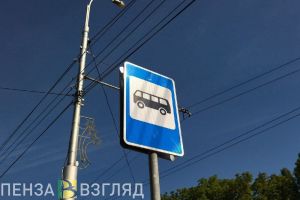 Стало известно, когда в пензенском микрорайоне Шуист вернут остановки