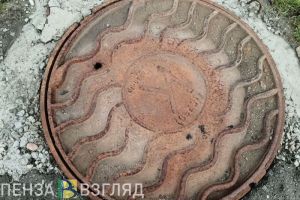 Александр Басенко поручил проверить колодцы на дорогах Пензы