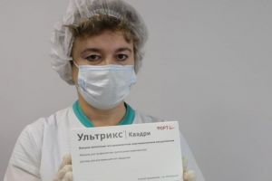 В Пензенскую область поступило более 190 тысяч доз вакцины от гриппа