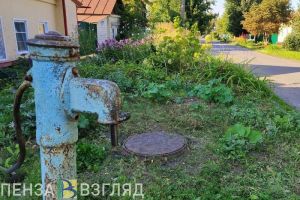 В Пензе жители улицы Старочеркасской лишились единственного источника воды