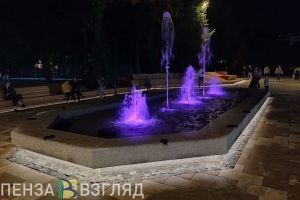 Опубликовано видео вечерней подсветки нового фонтана в парке Белинского в Пензе