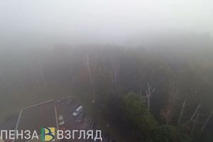 Прогноз погоды, победа «Дизеля» и готовность к отопительному сезону — новости Пензы и области за 8 сентября