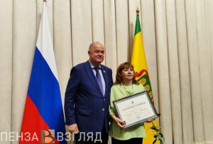 Вадим Супиков поздравил финансистов с профессиональным праздником