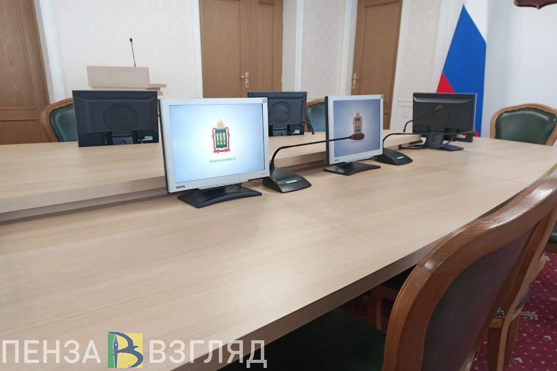 В Пензенской области перераспределили бюджетные ассигнования