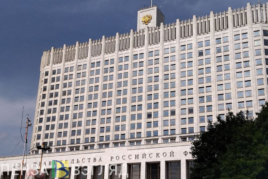 Пензенцам стали известны планы российских властей в налоговой сфере