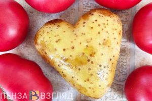 В Каменском районе пройдет «Картофель–Fest» (0+)