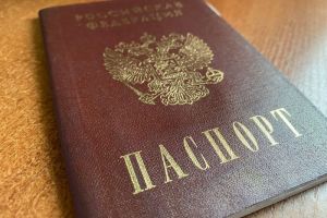 Детям может грозить штраф за утерю паспорта