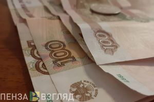 Зареченцы могут пожаловаться на зарплату