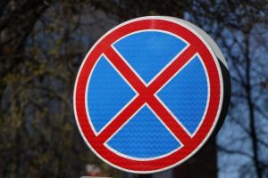 В Пензе на проспекте Строителей появятся новые запрещающие знаки