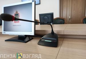 В правительстве Пензенской области сформировали кадровый резерв по новой методике