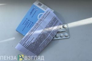 Пензенцы узнали о предложении увеличить размер шрифта в инструкциях к лекарствам