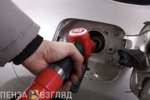 В Пензе с начала июля бензин подорожал в девятый раз