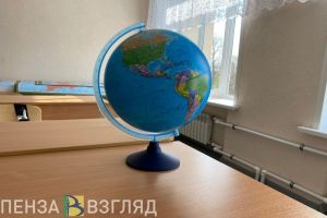 Пензенским учителям предлагают установить новый минимальный предел оплаты труда