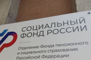 Пенсионные выплаты увеличат: Соцфонд решил, когда и на сколько