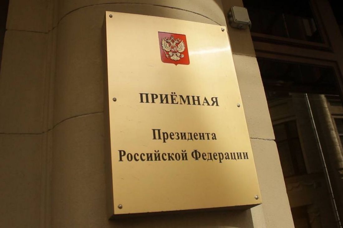 Пензенский бизнес-омбудсмен проведет личный прием предпринимателей