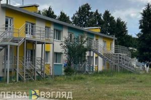Мельниченко поручил выделить больше денег на детский отдых в 2024 году