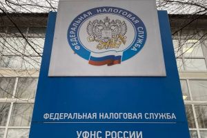 Предупреждение о выплатах: должны быть сделаны до 1 декабря