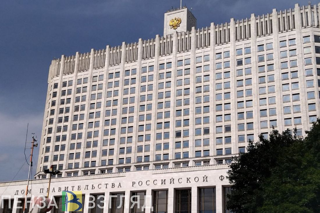Пензенцы узнали о дефицитном характере российского бюджета в ближайшие три года