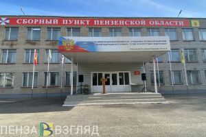 О пензенских школьниках будут собирать информацию для воинского учета