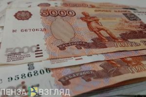 Названо место Пензенской области в рейтинге регионов по благополучию населения