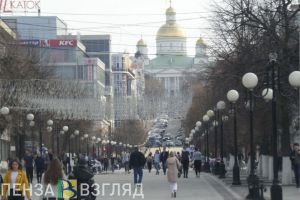 Психологи дали пензенцам советы по тому, как стать счастливыми