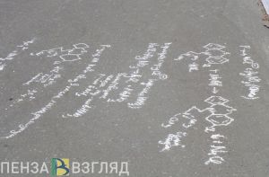 Пензенцам рассказали, что изменится в ЕГЭ в 2024 году