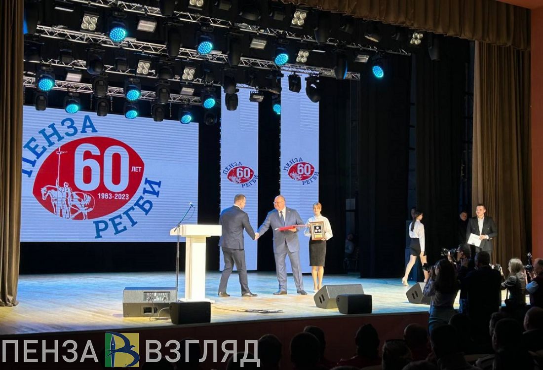 Состоялось награждение тренеров и игроков РК «Локомотив-Пенза»
