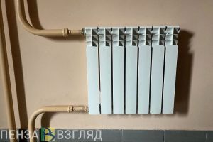 В Пензе 2719 многоквартирных жилых домов обеспечены теплом