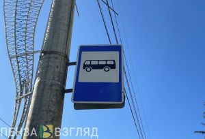 Установка новых остановочных павильонов, сгоревшая машина и прогноз погоды — новости Пензы и области за 14 октября