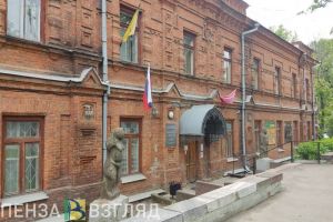 Мельниченко заявил о планах реконструкции главного корпуса Краеведческого музея
