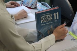 В школах Пензенской области начали учиться по новым учебникам истории