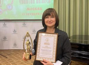 Гендиректору объединения литературно-мемориальных музеев Пензенской области вручили «Золотого Витязя»