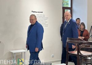 Мельниченко: «Будем проводить работу по раскрытию исторического потенциала региона»