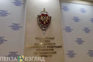 В Неверкинском районе отработали план действий в условиях теракта