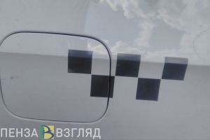 Пензенский таксист обманул автоперевозчика на 190 тысяч рублей