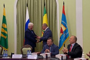 Создателям Юридической энциклопедии Пензенской области вручили награды