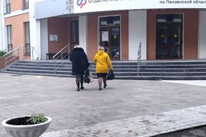 Электронный «сертификат с деньгами» выдают пенсионерам: названо 1 условие