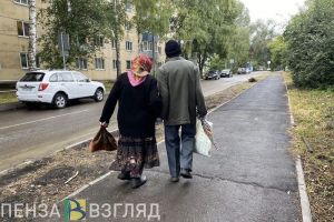 Названы 3 «новых основания» для досрочного выхода на пенсию