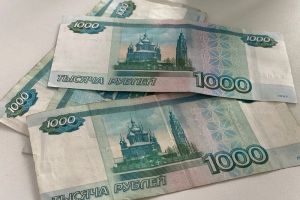 Для выплаты советских вкладов предложен возрастной приоритет