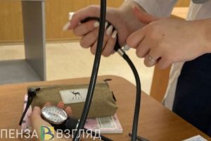 Пензенцев бесплатно проверят на риски  развития сердечно-сосудистых болезней