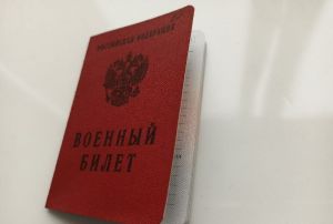 Мужчины начнут получать повестки уже с 1 ноября 2023 года