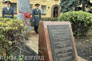 Новой школе в пензенской Заре могут присвоить имя Бориса Зубкова
