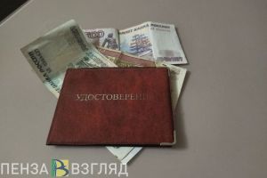 Ветераном труда можно стать уже в 2024 году: перечислены понятные критерии