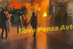 В пензенском ТЦ «Универсам №175» произошел пожар
